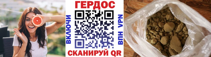 продажа наркотиков  Купино  KRAKEN ссылки  ГЕРОИН гречка 