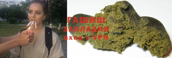 MESCALINE Беломорск