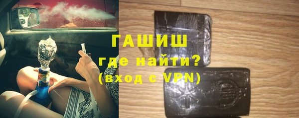 дмт Белокуриха