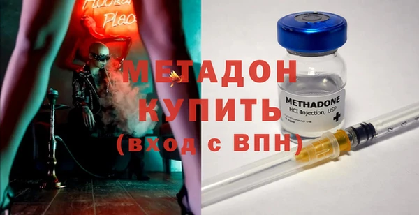 прущие грибы Белоозёрский