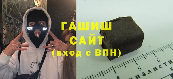 MESCALINE Беломорск