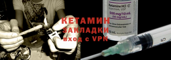 дмт Белокуриха