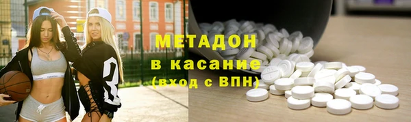 MESCALINE Беломорск