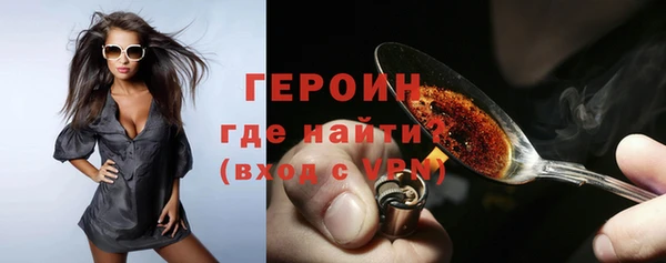 дмт Белокуриха
