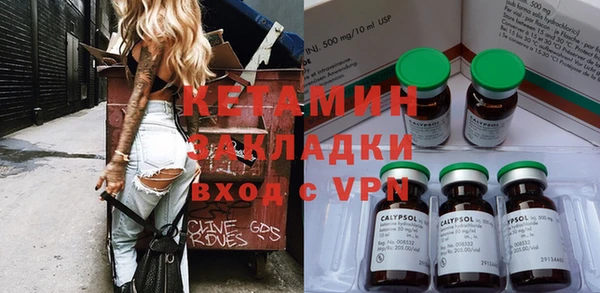 дмт Белокуриха