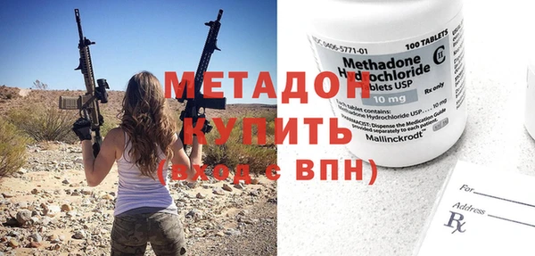дмт Белокуриха
