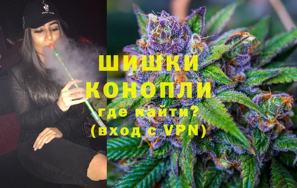 MESCALINE Беломорск