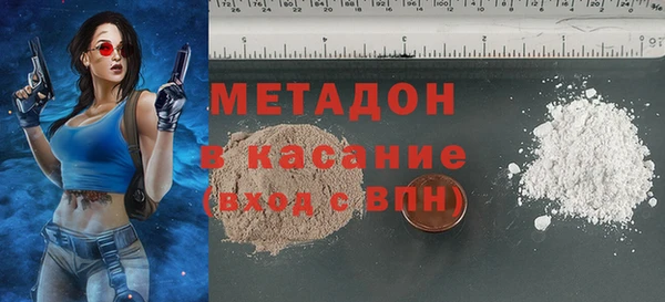 MESCALINE Беломорск