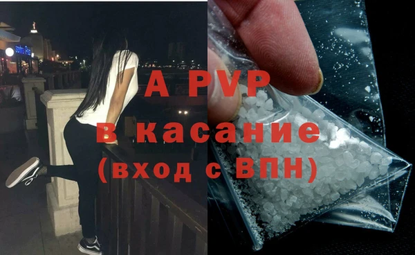 MESCALINE Беломорск