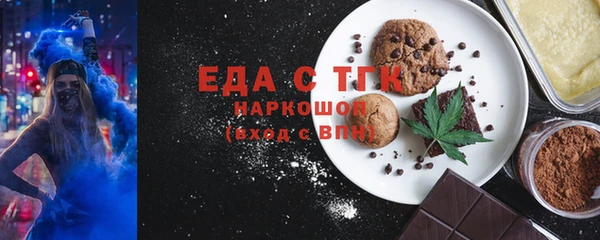 дмт Белокуриха