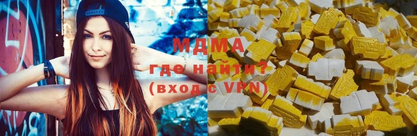 MESCALINE Беломорск