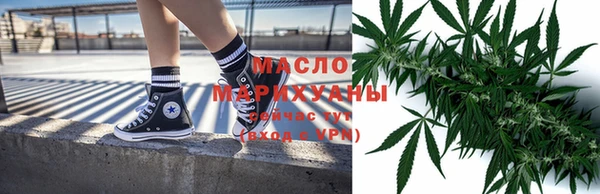 прущие грибы Белоозёрский