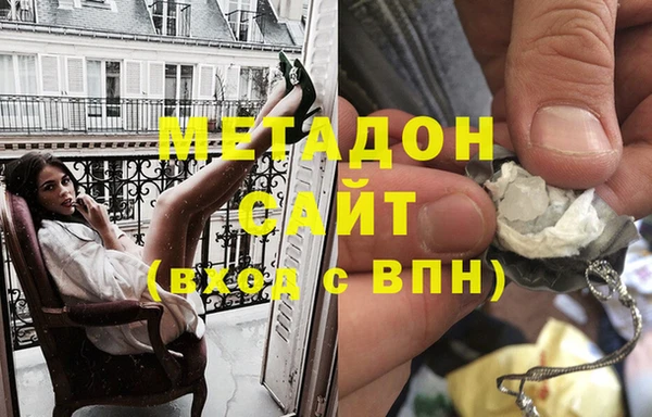 дмт Белокуриха
