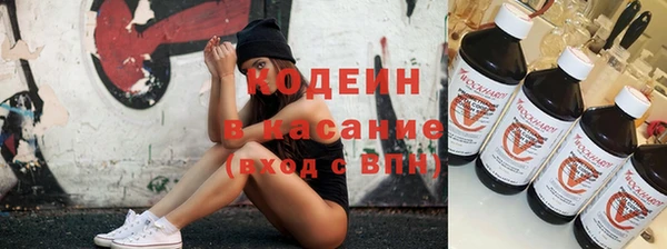 дмт Белокуриха
