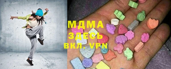 MESCALINE Беломорск