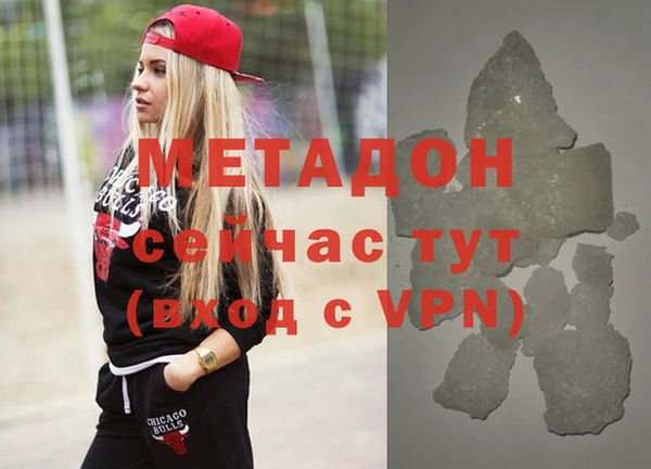 прущие грибы Белоозёрский