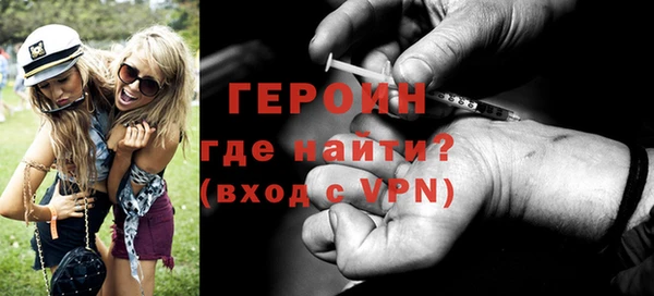 MESCALINE Беломорск
