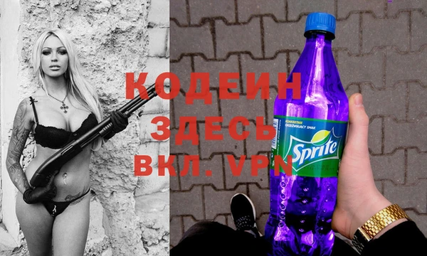 дмт Белокуриха